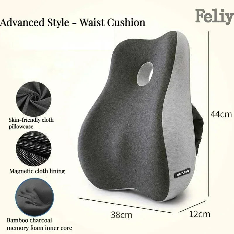 Memory Foam Lumbar Cushion