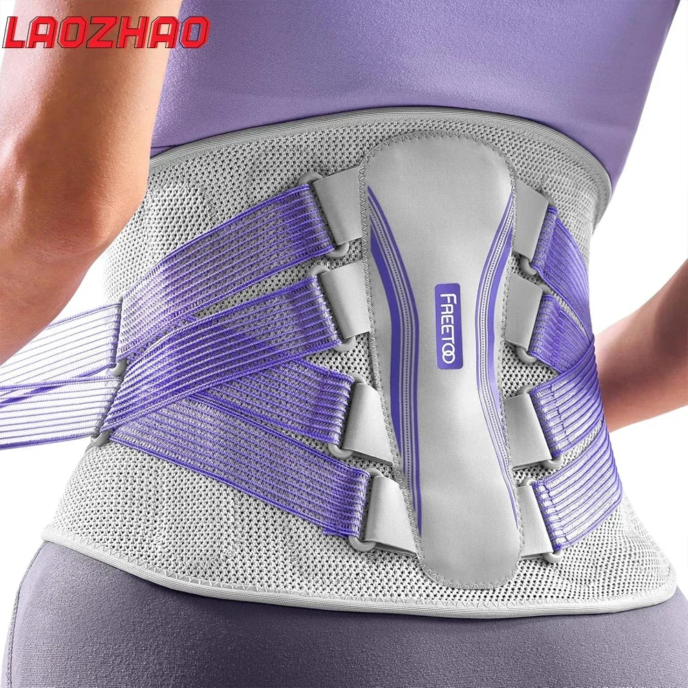 Lumbar Support Lifting Belt