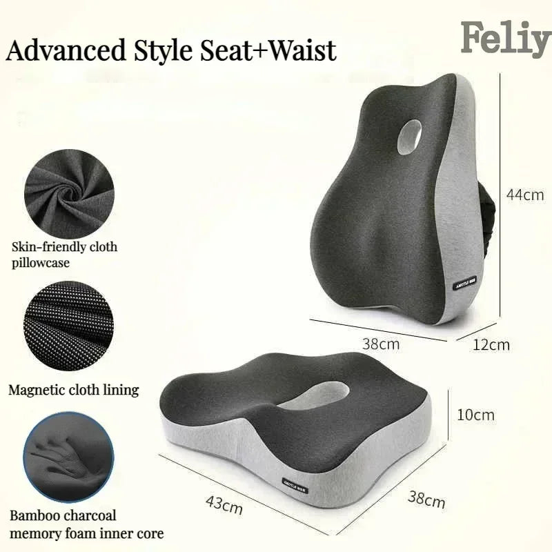 Memory Foam Lumbar Cushion