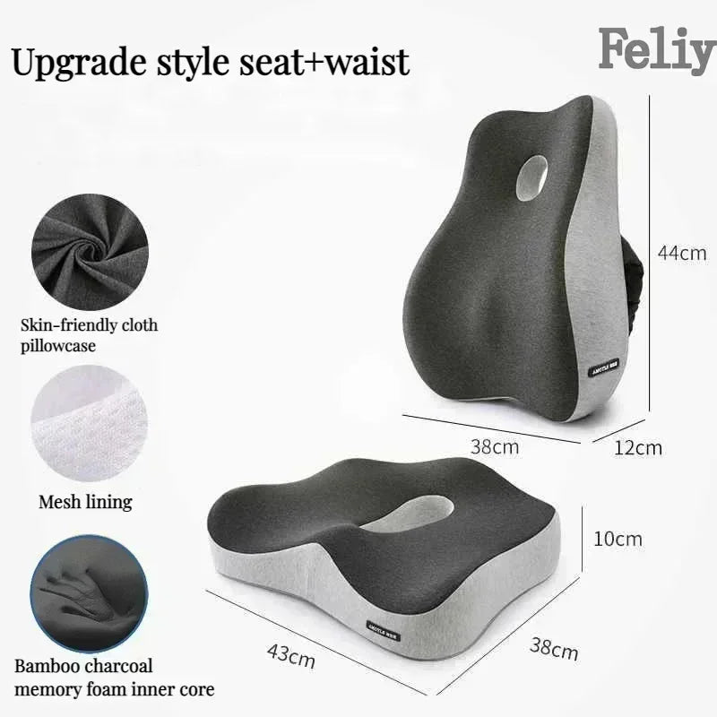 Memory Foam Lumbar Cushion