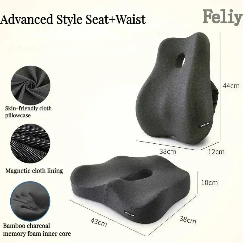 Memory Foam Lumbar Cushion