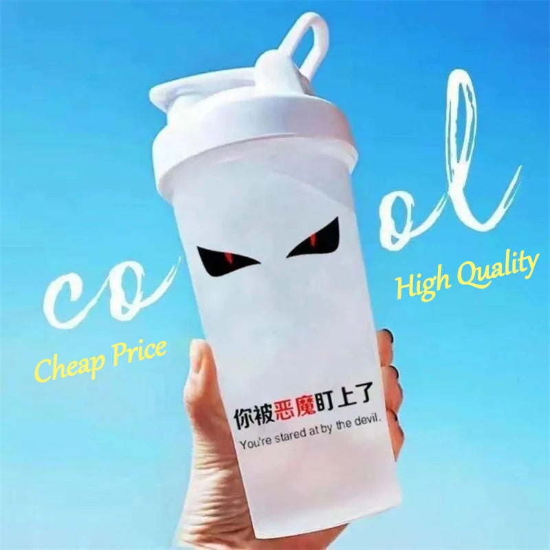 Protein Shaker Bottle Cup