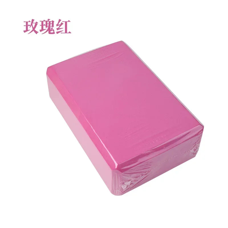 EVA Yoga Block Set