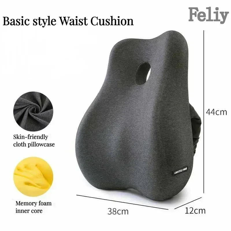 Memory Foam Lumbar Cushion