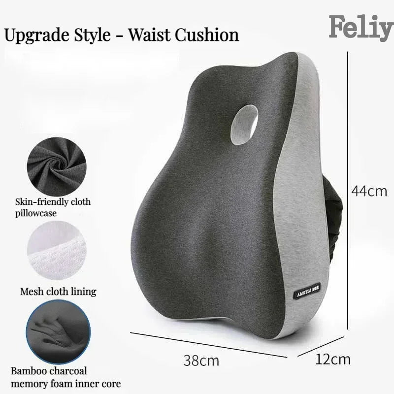 Memory Foam Lumbar Cushion
