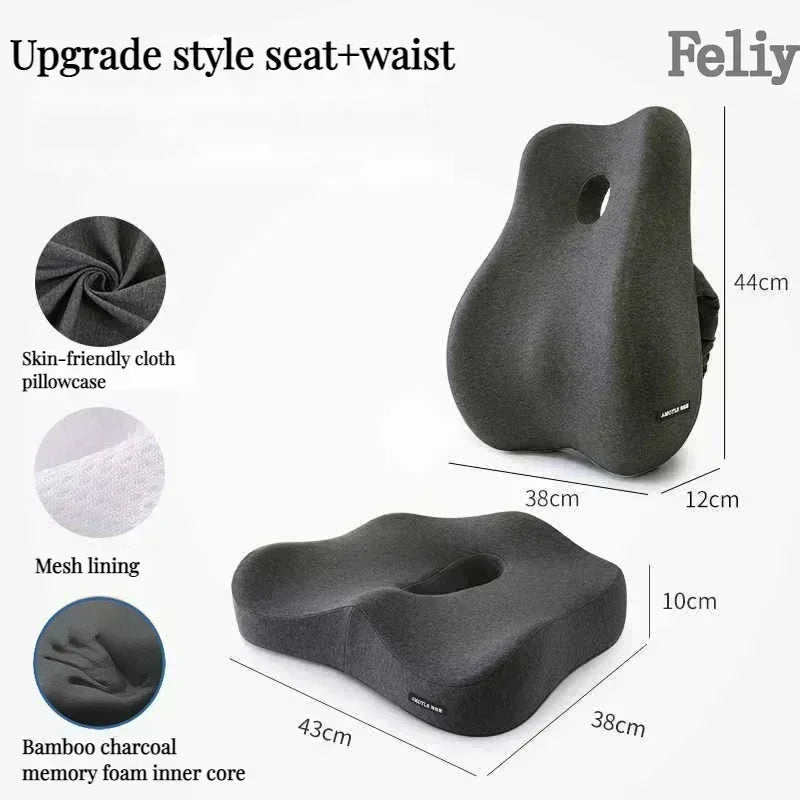 Memory Foam Lumbar Cushion