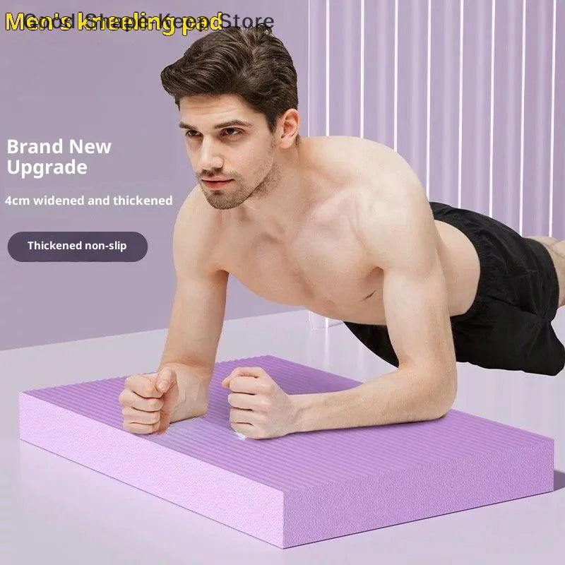 Non Slip Balance Pad