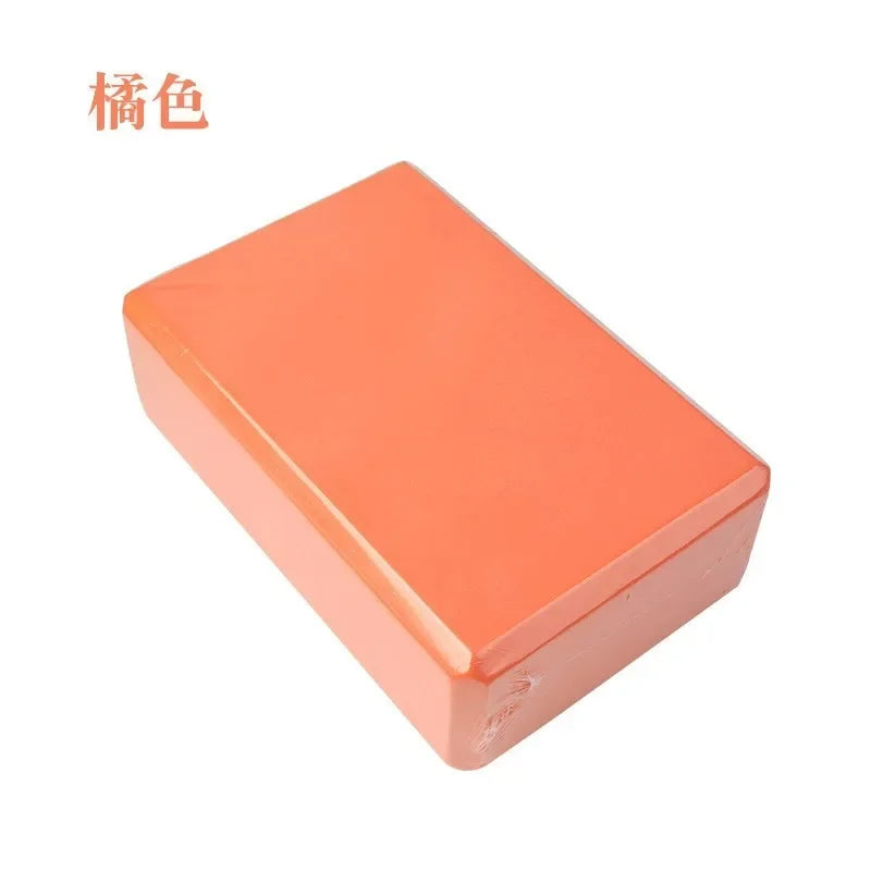 EVA Yoga Block Set