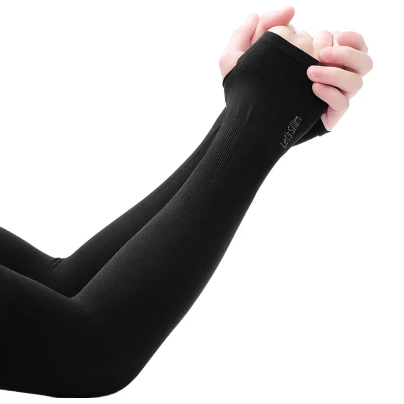 Cooling Compression Arm Sleeves