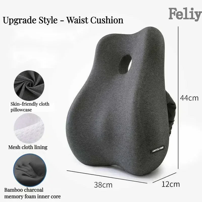 Memory Foam Lumbar Cushion