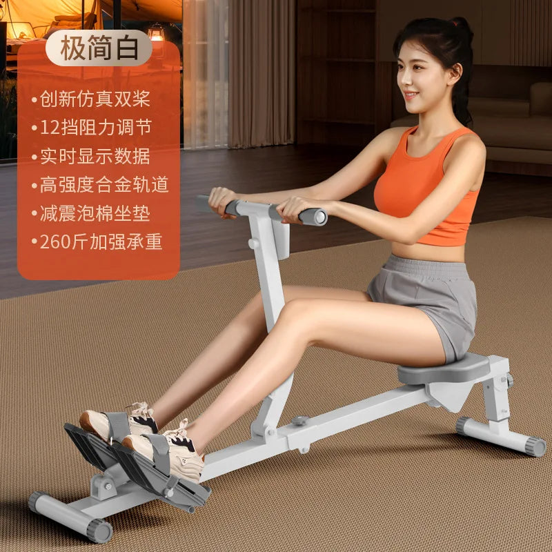 Home Cardio Rowing Machine