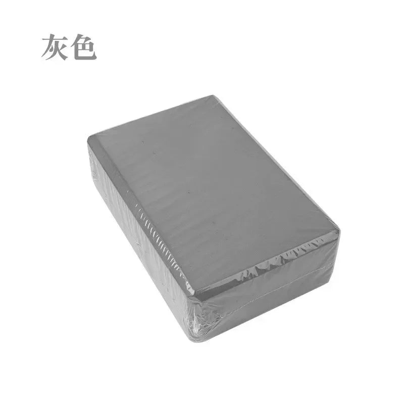 EVA Yoga Block Set
