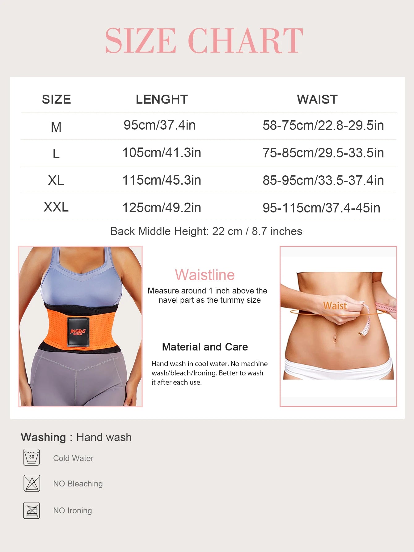 Neoprene Waist Support Belt