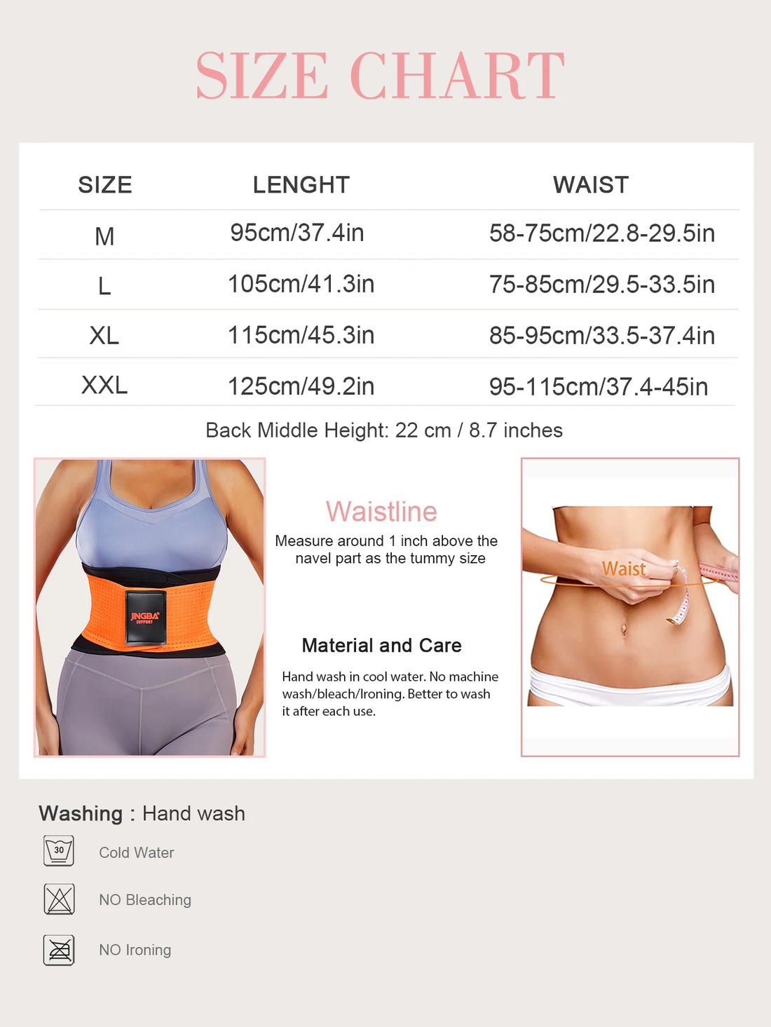 Neoprene Waist Support Belt