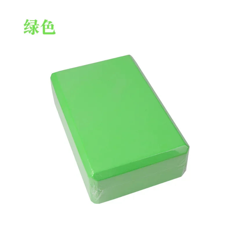 EVA Yoga Block Set