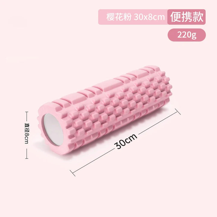 Yoga Foam Roller Set