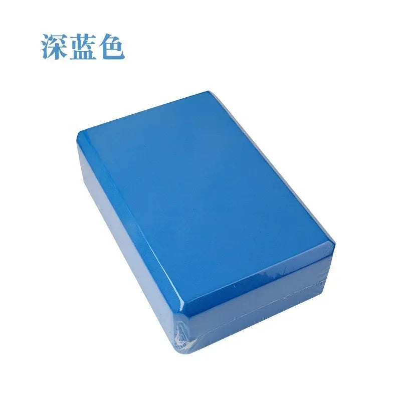 EVA Yoga Block Set