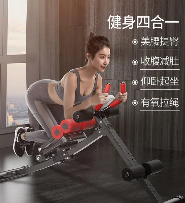 Home Waist Ab Trainer
