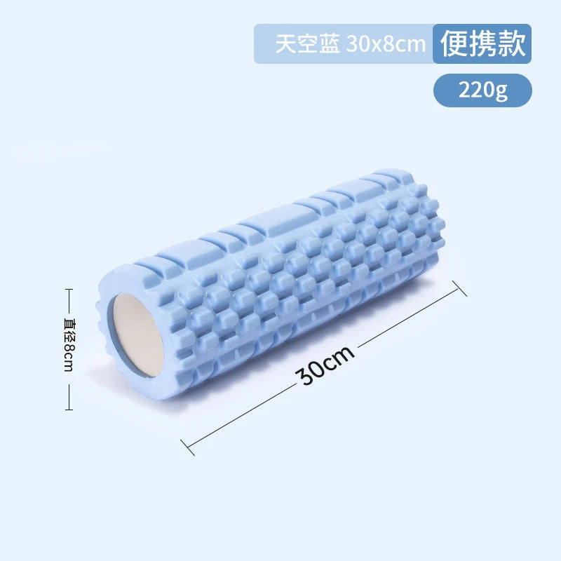 Yoga Foam Roller Set