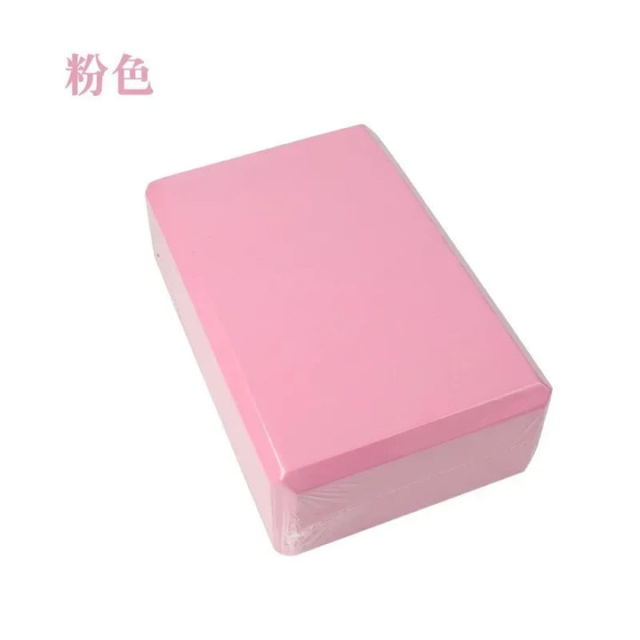 EVA Yoga Block Set