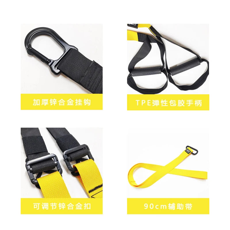 Suspension Training Strap System